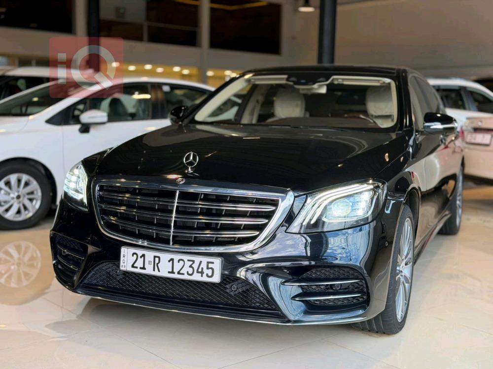 مرسيدس بنز S-Class